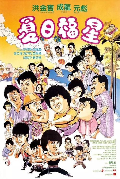 实验性机构公共管理文凭证书